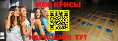 МДМА Кулебаки