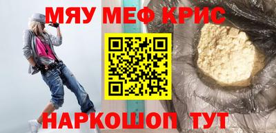 герыч Кумертау