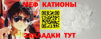 герыч Кумертау