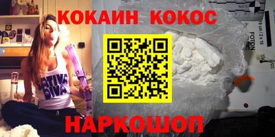 герыч Кумертау