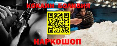мефедрон мука Кунгур