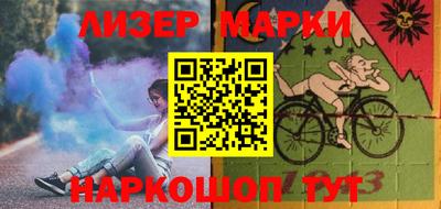 МДМА Кулебаки