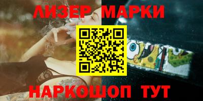 герыч Кумертау