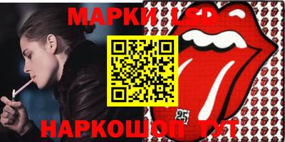 МДМА Кулебаки