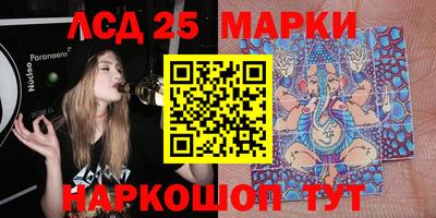 мефедрон мука Кунгур