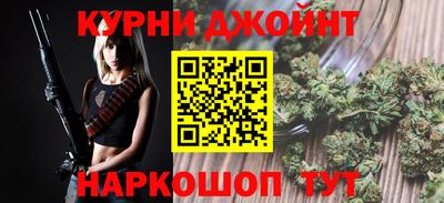 МДМА Кулебаки
