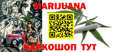 МДМА Кулебаки