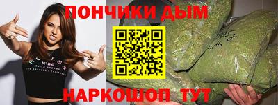 герыч Кумертау