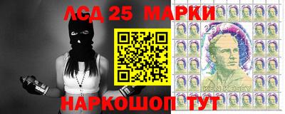 мефедрон мука Кунгур