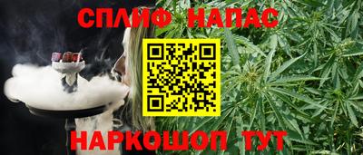 мефедрон мука Кунгур