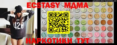 герыч Кумертау
