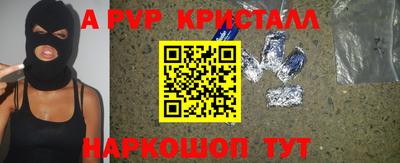 МДМА Кулебаки