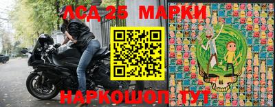 герыч Кумертау