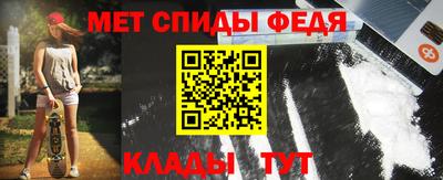 герыч Кумертау