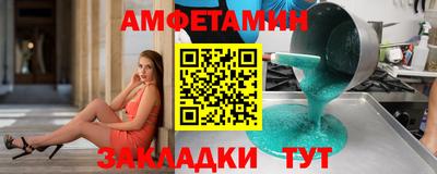 мефедрон мука Кунгур