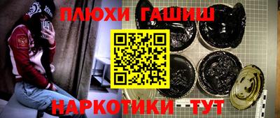 МДМА Кулебаки