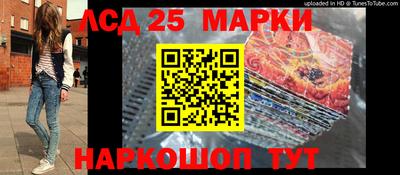 мефедрон мука Кунгур