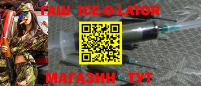 МДМА Кулебаки