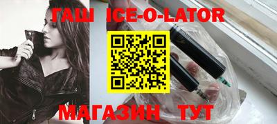 МДМА Кулебаки