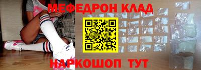 МДМА Кулебаки