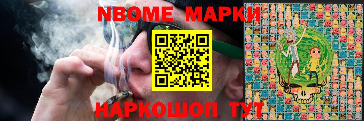 ссылка на мегу ссылки  LSD-25 экстази кислота  Егорьевск  Вход с VPN  Лсд 25 экстази кислота 